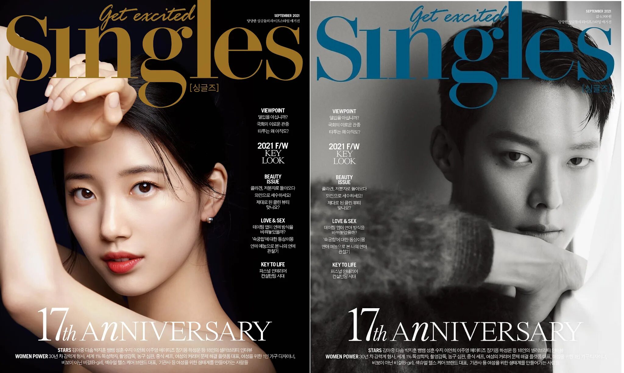Singles 9. Singles Korea 2021.