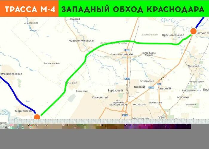 Проститутки Краснодар Западный Обход