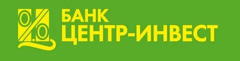Банк центр инвест каменск