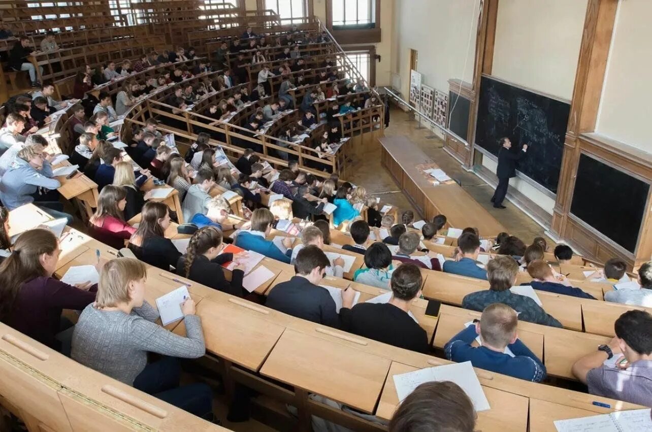 Преподавать лекции