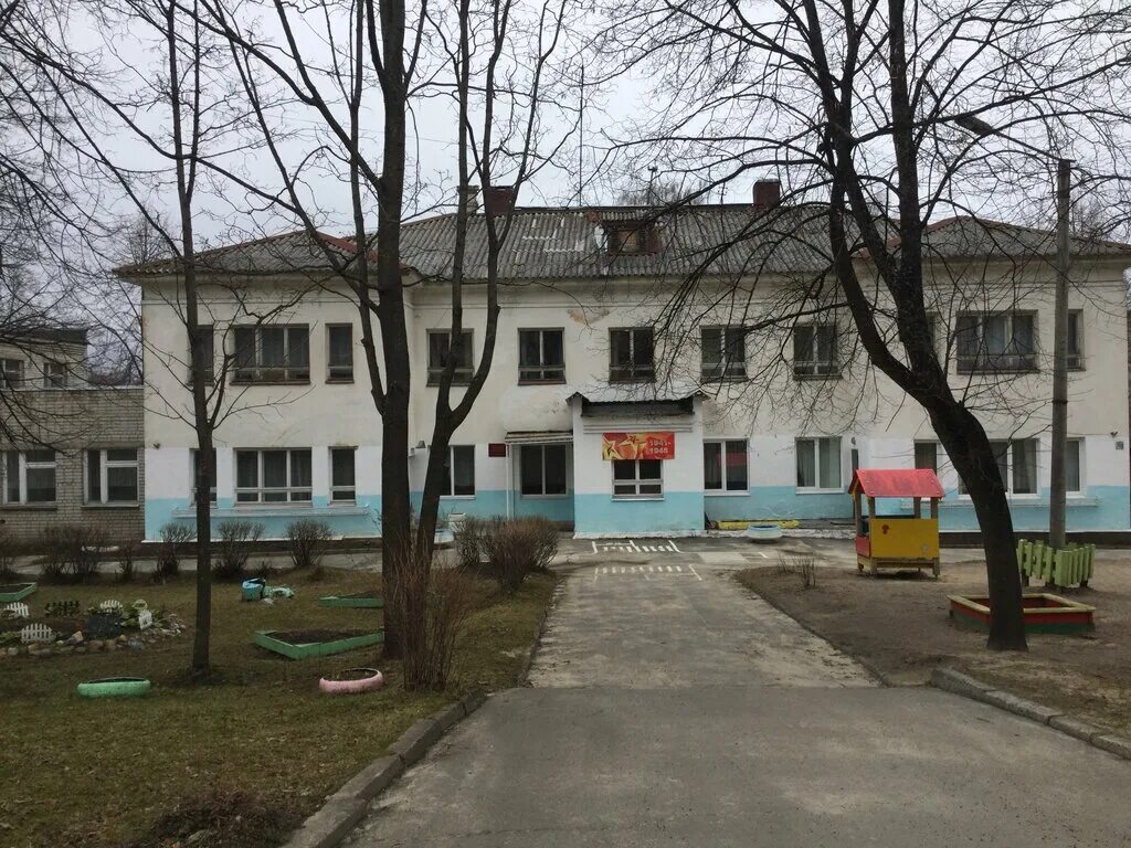 мдоу детский сад улыбка. мдоу детский сад улыбка. мдоу детский сад улыбка. мдоу детский сад улыбка. детский сад 23 шуя.