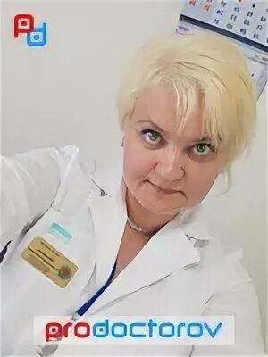 Якутский республиканский онкологический диспансер. Красная якутия наркология. Нарколог якутск. Психиатрическая больница якутск котенко. Врач нарколог женщина.