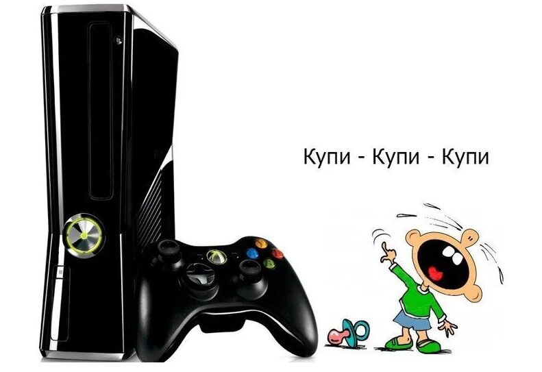 хочу консоль. джойстик playstation 4 белый. Ps 5 dual sense вектор. хочу консоль. игровая приставка sony playstation 2 slim.