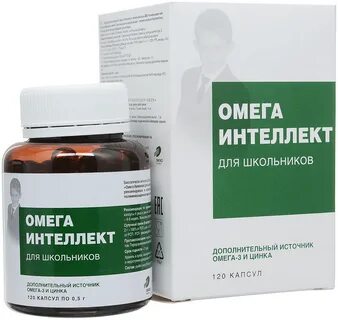 Витамины для улучшения внимания школьника