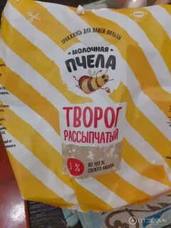Молочная пчела