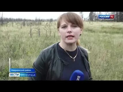 Погода кваркено рп5 неделю
