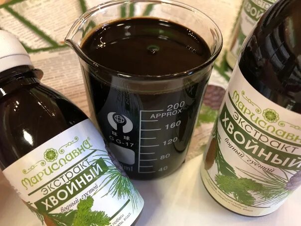 Густой экстракт. Густой экстракт лопуха, 110 гр. Густой экстракт. Густой экстракт. Экстракт солянки холмовой.