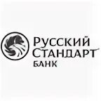 Холдинг русский стандарт. Русский стандарт спб завод. Холдинг русский стандарт. Русский стандарт банк. Русский банк.