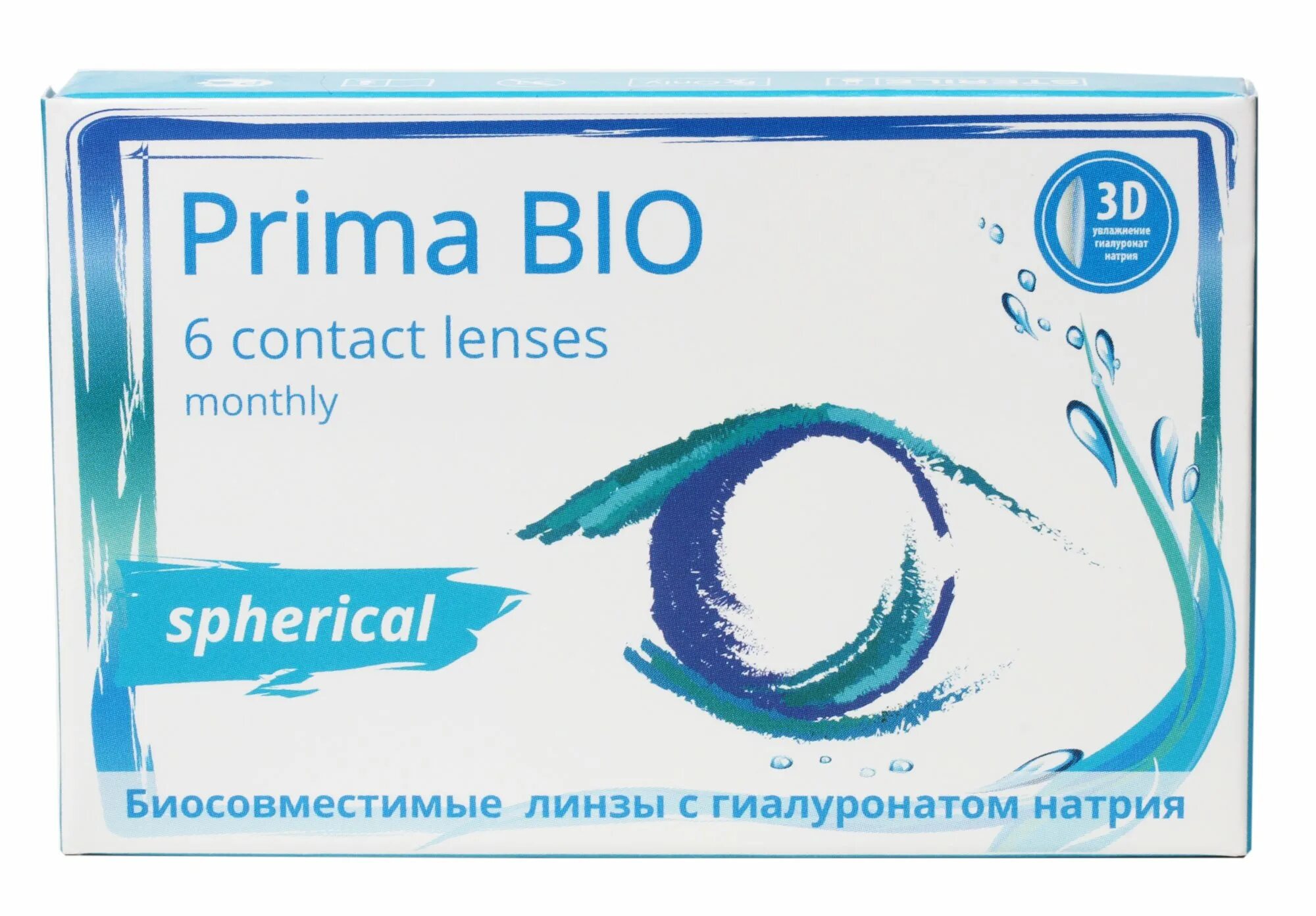 Линзы прима. OKVISION prima Bio (6 линз). Капли OKVISION Aqua (18 мл). Линзы OKVISION prima Bio детские. Линзы Оквизион Прима био.