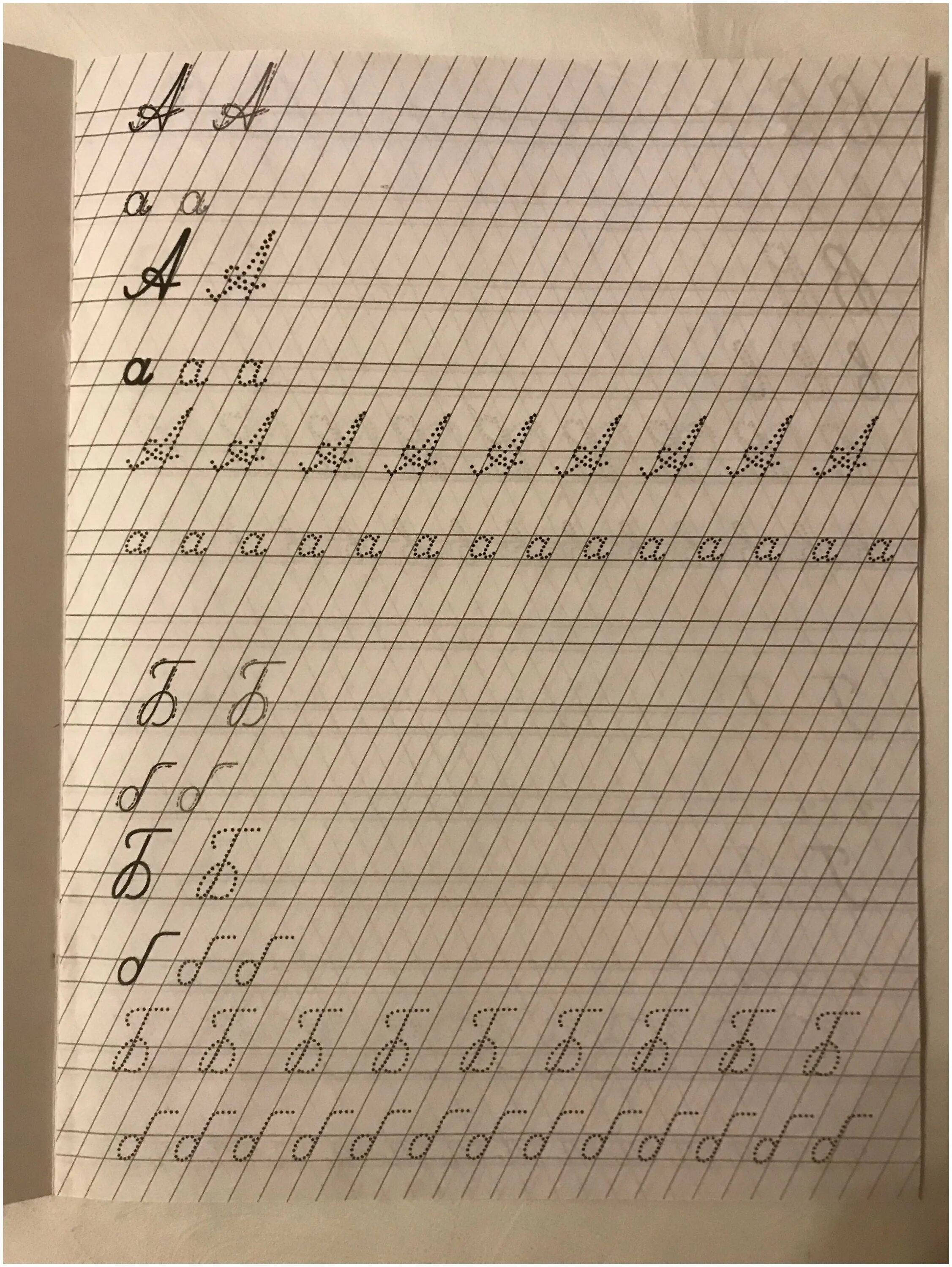 прописи для дошкольников исправление почерка. каллиграфический почерк советская школа. исправление почерка. прописи для коррекции почерка. прописи для выработки красивого почерка у ребенка 1 класс.