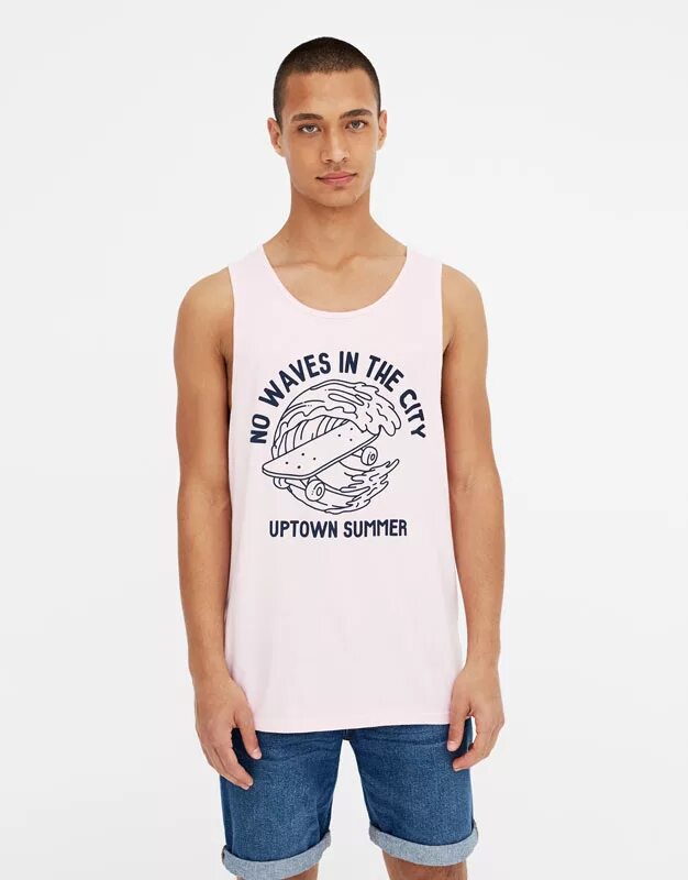 Анорак pull and bear. Pull and bear логотип. Кофта с капюшоном pull bear. Wear bear перевод. Олимпийка pull and bear.