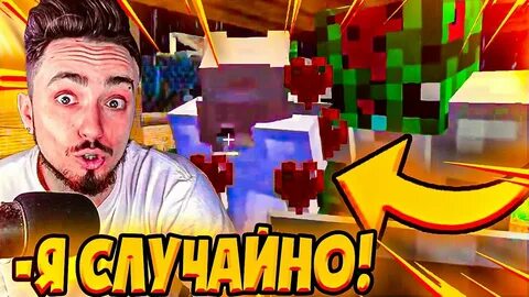 Нарезка хардкора