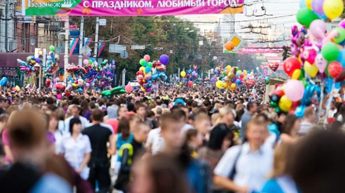 Воронеж население. День города Воронеж. Воронеж население 2022. Жители города Воронеж. Население воронежа 2024 год