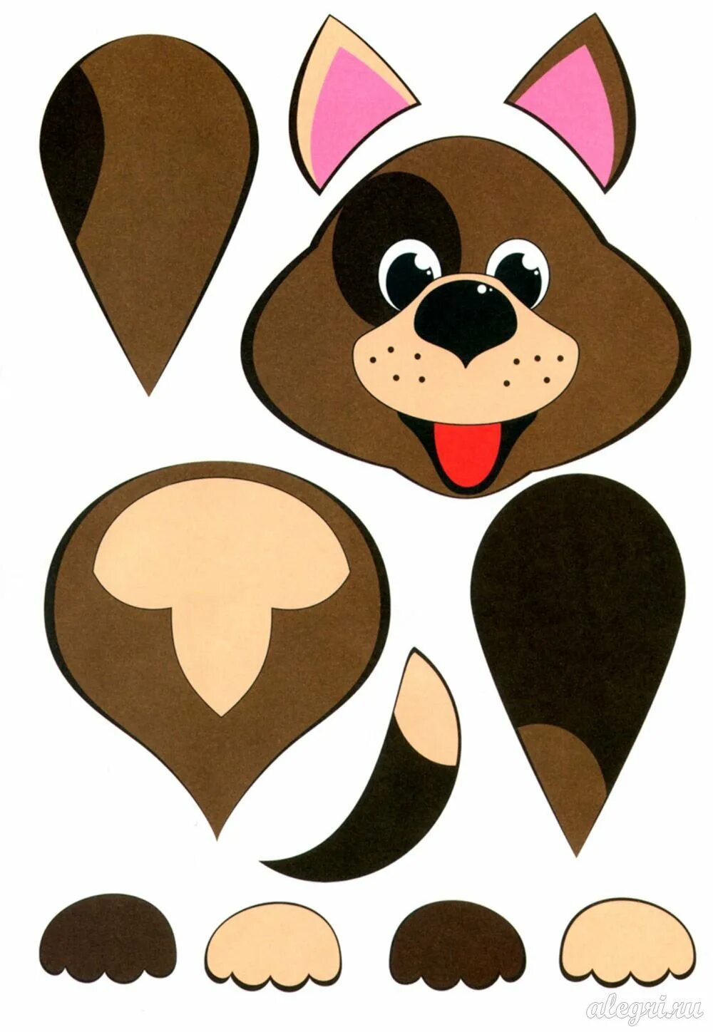 аппликация щенок. поделка собака для детей. аппликации для д1ет ей й. аппликация собачка. аппликация из фетра.