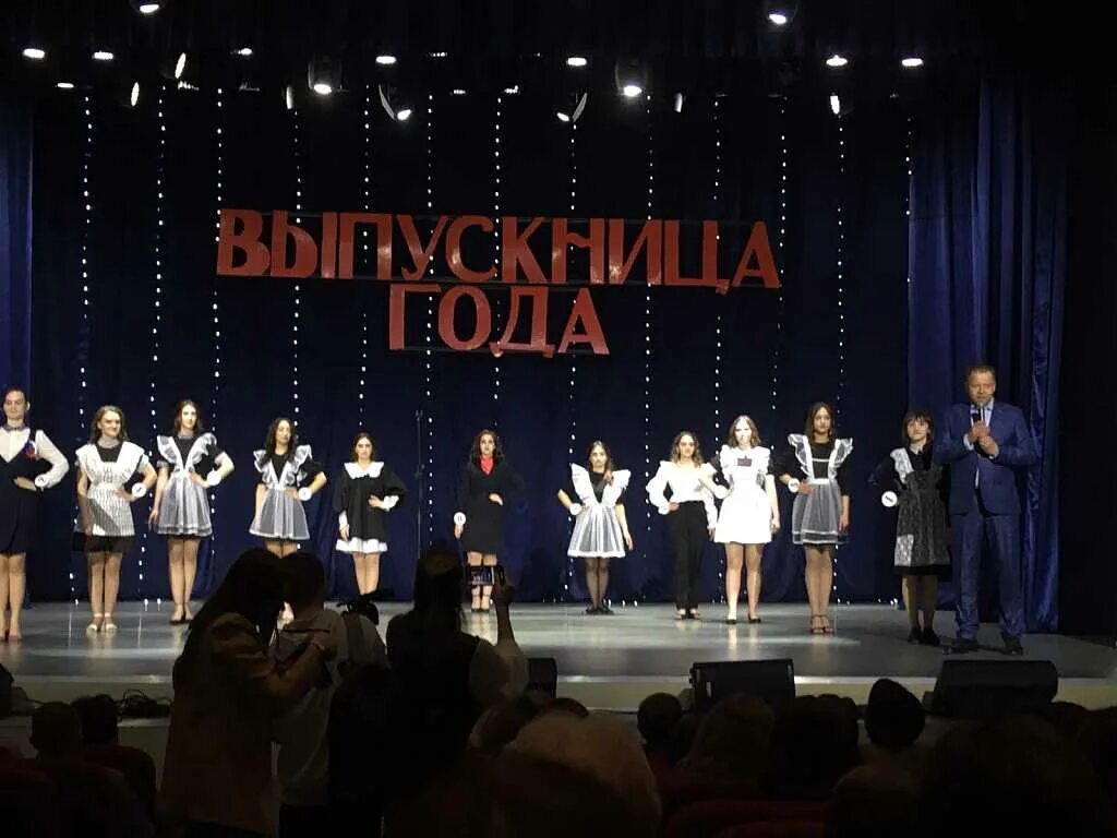 Скачедуб андрей александрович ейск. Банк кубань кредит ейск. Ейск жд вокзал. Г ейск на карте. Кубань банк сальск.