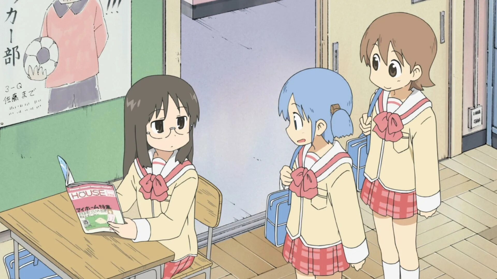 Мелочи жизни 2. Мелочи жизни / Nichijou (2011).