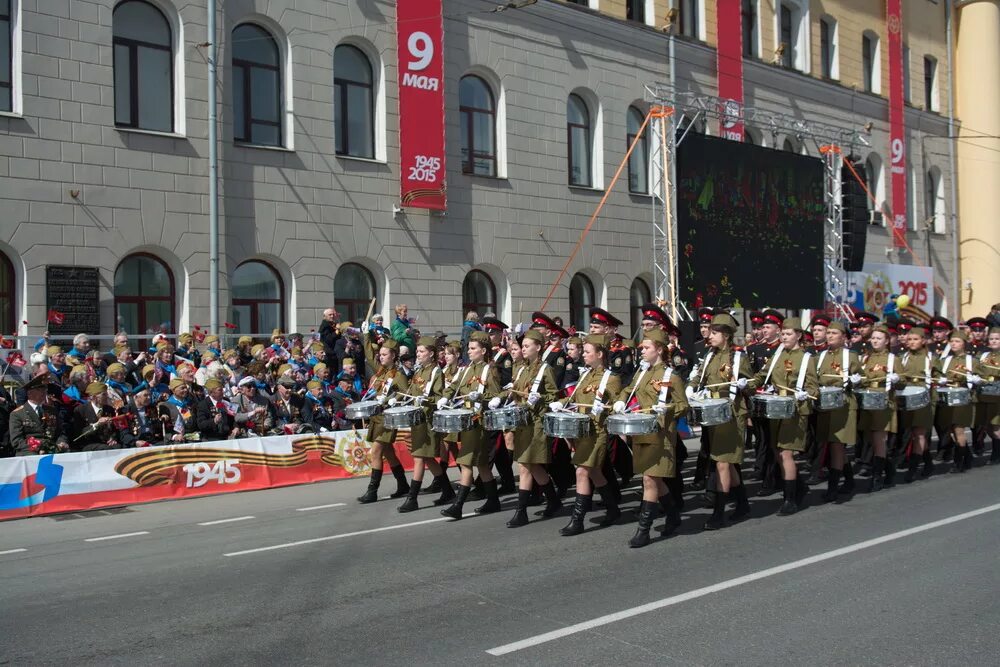 Участие в параде 9 мая. Парад Победы Томск. 9 Мая Томск. Парад Победы 2022 Томск. Празднование 9 мая парад.