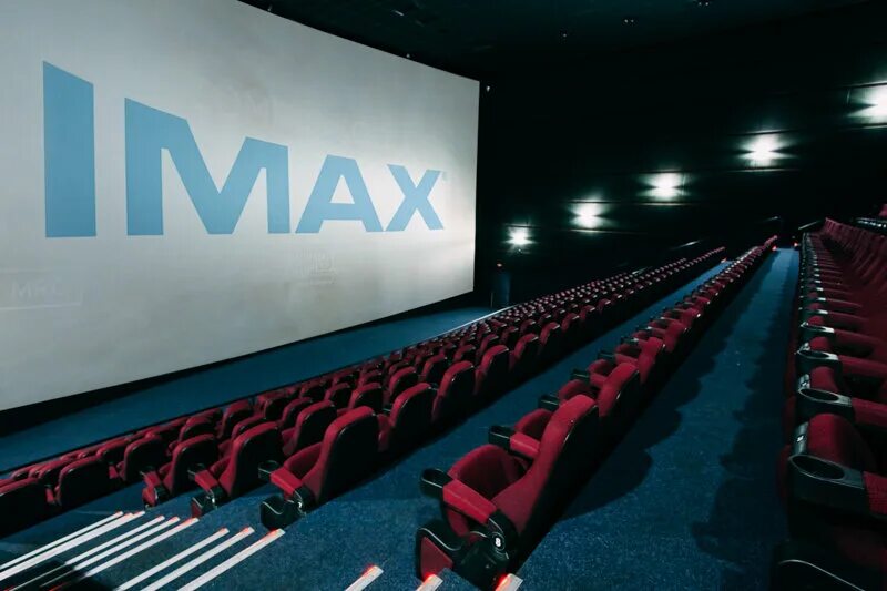 Вегас сити кинотеатр. IMAX 4dx. Кинотеатр октябрь зал 2 IMAX. Кинотеатр Каро 13 Кунцево. Зал IMAX Кунцево.