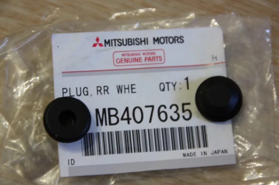 Mitsubishi mb