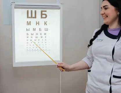 Окулист горно алтайск