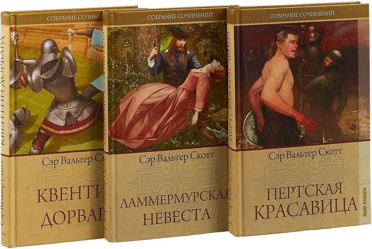 Вик романов все книги