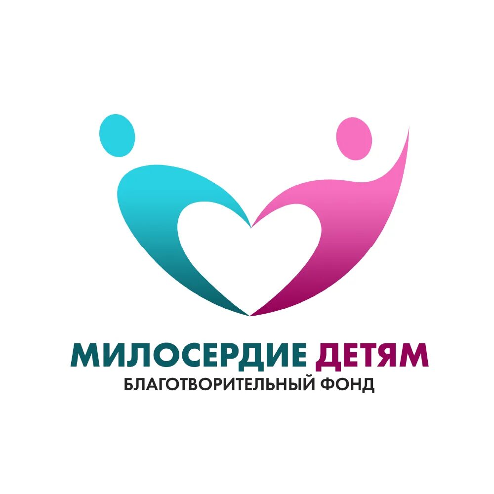 Фонд милосердие отзывы. Фонд милосердие отзывы. Фонд милосердие отзывы. Фонд милосердие отзывы. Детям о милосердии.