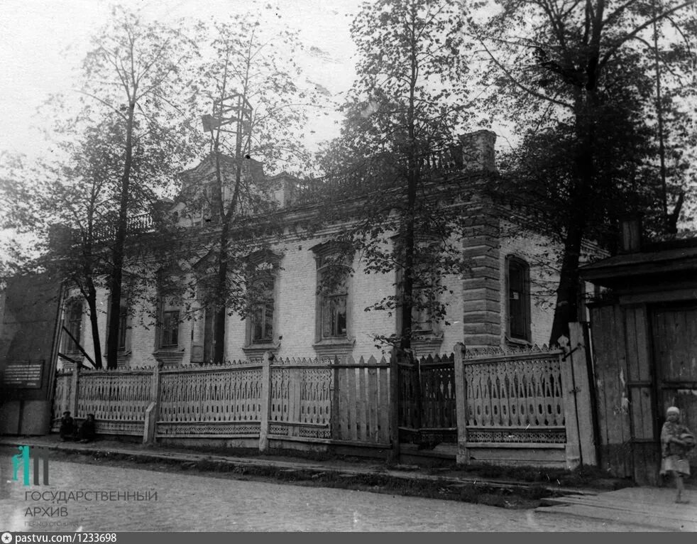 Дом-музей н. г. Славянова (ул. 1905 года, 37). Дом музей н г Славянова Пермь. Николая Гавриловича Славянова. Славянов изобретатель сварки Пермь. Политехнический колледж им славянова