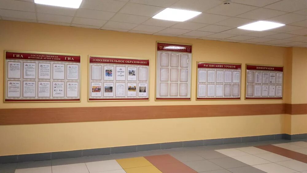 стенд холл. стенды в вестибюль школы. стенды для музея школы. интерьер школьного коридора. стенд холл.