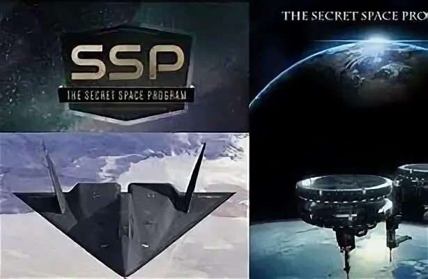 Тайные программы. Секретная космическая программа. секретные программы в космосе. тайная космическая программа россии. тайная космическая программа землян.