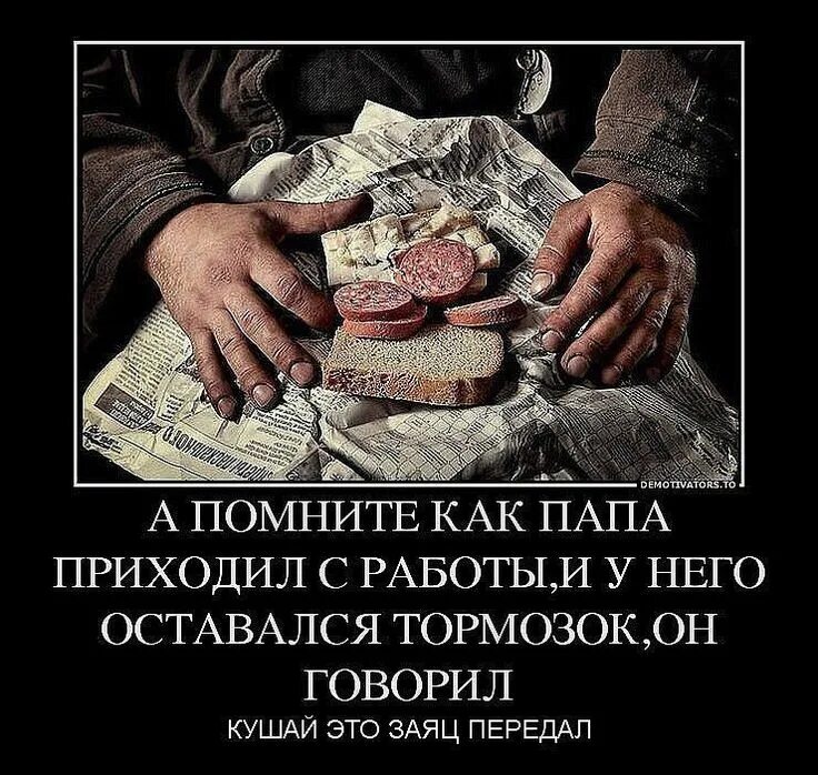 Мемы про проверяющих. Скажи их едят. Дети кушают кашу. Скажи их едят. Мальчик за столом.