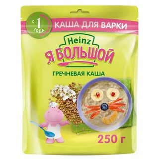 Каши хайнц гречневая безмолочная