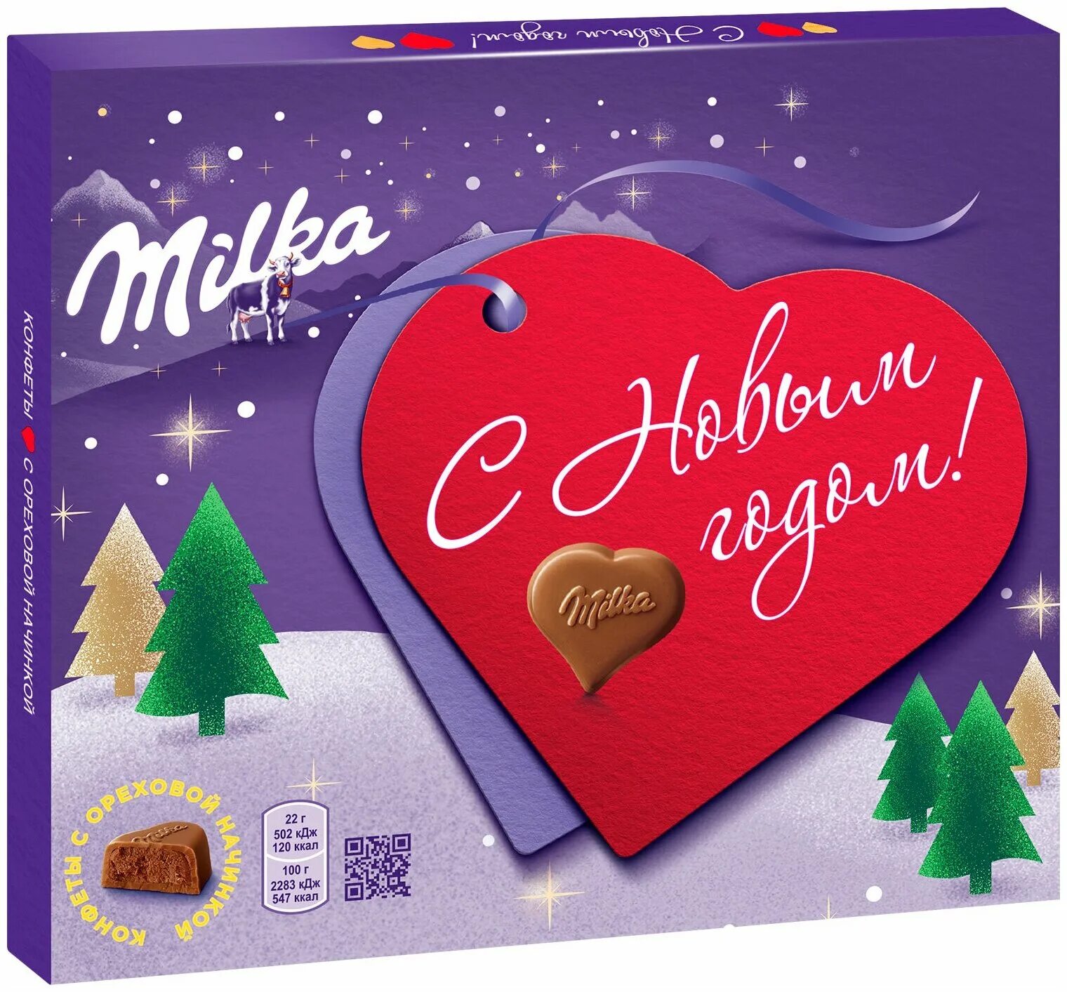 шоколадные конфеты milka moments mini mix 97 гр. конфеты милка отзывы. набор конфет милка 110гр. конфеты milka из молочного шоколада. милка моментс ассорти 135,6г.