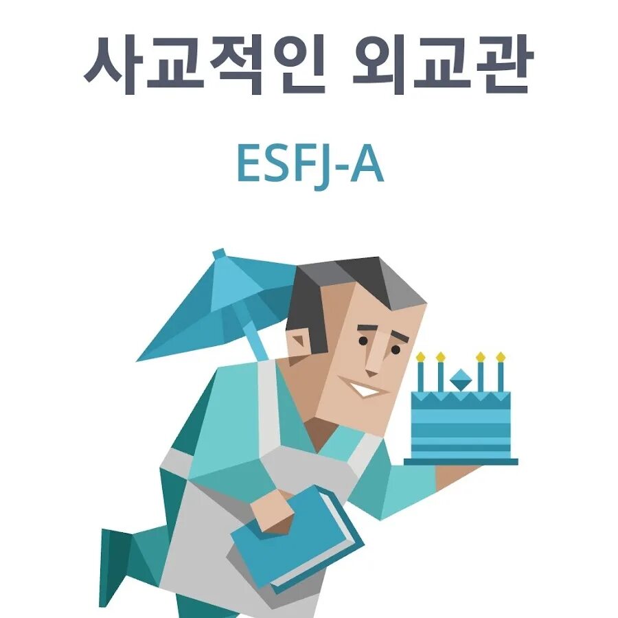 Синал. Синал. Синал комсомольск. Синал. Синал.