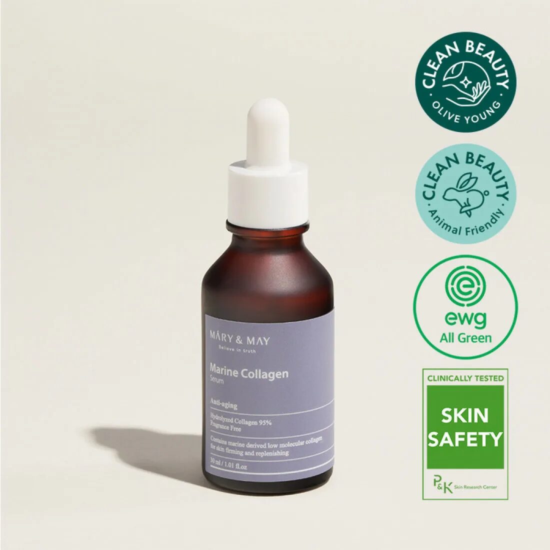 Сыворотка Mary May 6 Peptide. Сыворотка Mary May Centella Asiatica. Mary May Marine Collagen Serum 30ml. Mary May Niacinamide Chaenomeles sinensis Serum.