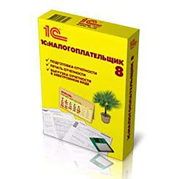 1с программно период
