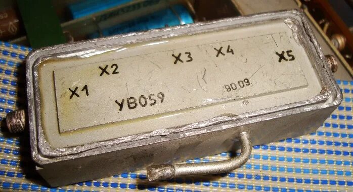 прибор ув2. микросхема а530. ув 14 2. ув 14 2. углесос 14ув6 с эл.