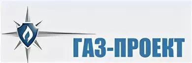Компания газ проект