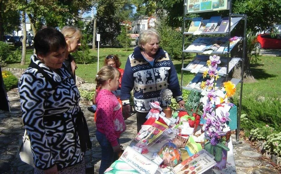 Темрюк выплата. Краснодар керчь. Защита от коллекторов. Темрюк выплата. Краснодар керчь карта на машине.