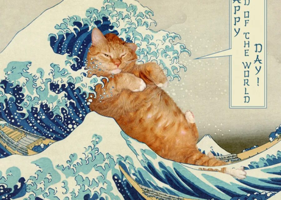 Прибавь коте