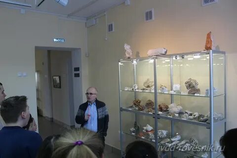Ивановский музей камня