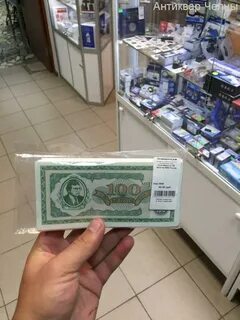 17 камазов ммм