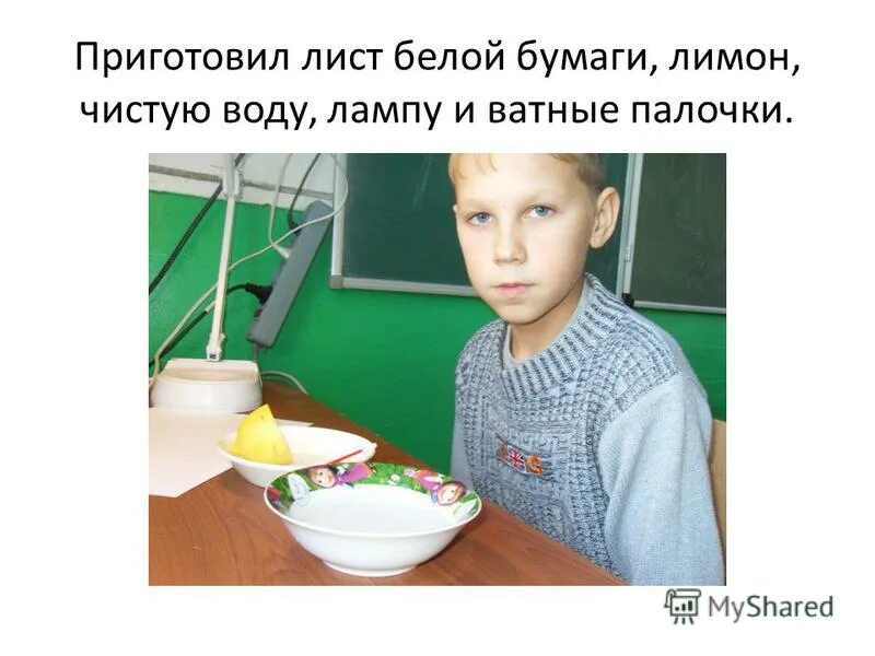 Лавровый лист 100гр. Варить листья в соде. Готовьте листочки. Готовьте листочки. Лавровый лист.