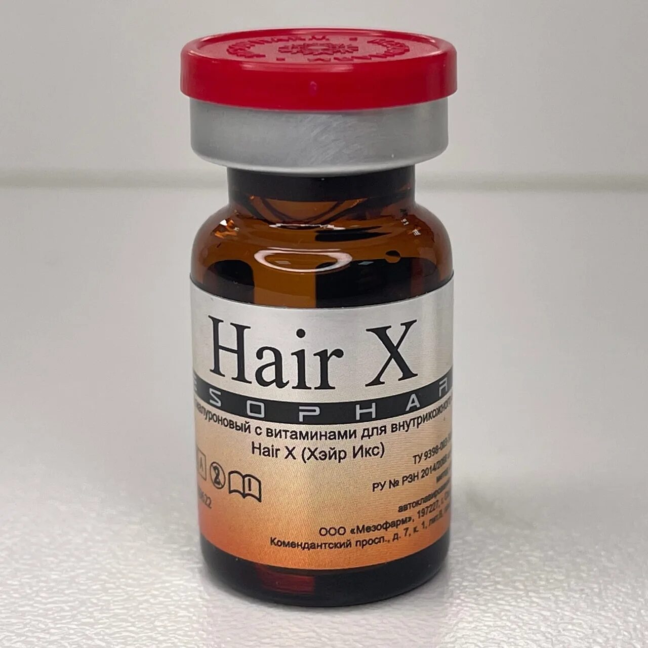 Hair x "vita line b+" formula. Hair x "vita line b+" formula hair x (vitaline b+) фл 4 мл. Мезотерапия для волос hair x dna peptide. Хаир лекарство. Препарат hair x мезотерапия.