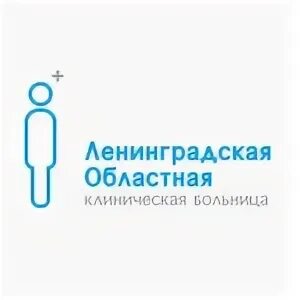 ГБУЗ Ленинградская областная клиническая больница, Санкт-Петербург. Областная клиническая больница на Луначарского. Ленинградская областная больница на Луначарского. ЛОКБ больница ГБУЗ Ленинградская областная клиническая больница. Сайт ленинградской областной клинической больницы