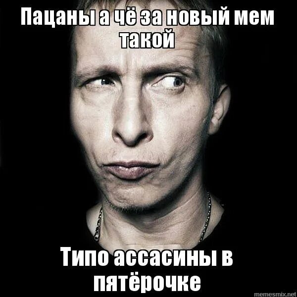 мем ты теперь пацан. будешь моей девочкой. я с тобой больше не играю мем. докажи мем. шоколад пацан к успеху шел.