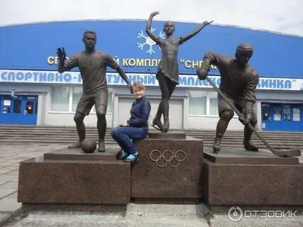 Есть город прокопьевск