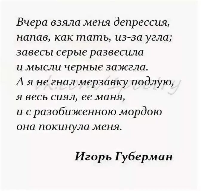 Стихи великих поэтов. Стихи известных поэтов. Стихи современных поэтов о жизни. Стихи о любви известных поэтов. С днем рождения стихи классиков