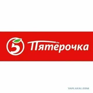 Пятерочка букеты