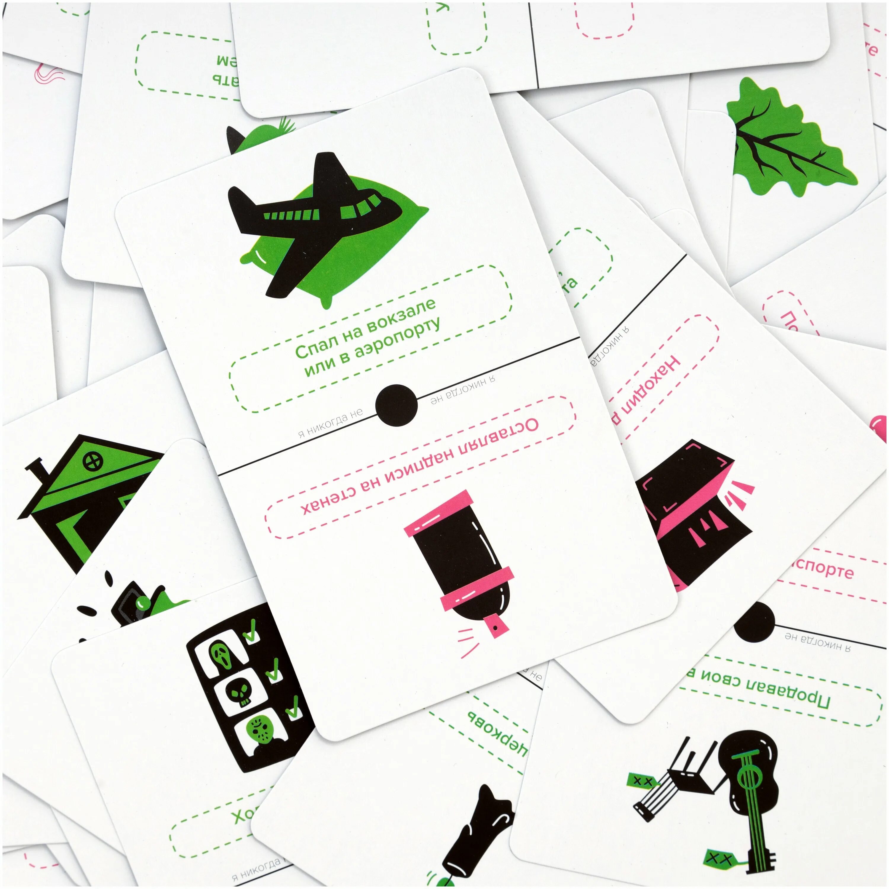 настольная игра gaga я никогда не. я никогда не игра вопросы. я никогда не отзывы. я никогда не отзывы. я никогда не отзывы.