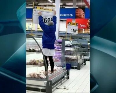Тервалата